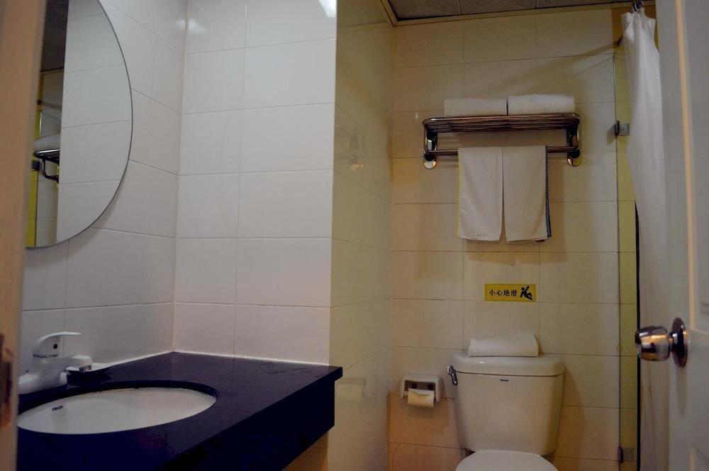 Уху: Home Inn Ma'Anshan Hu'Nan Road