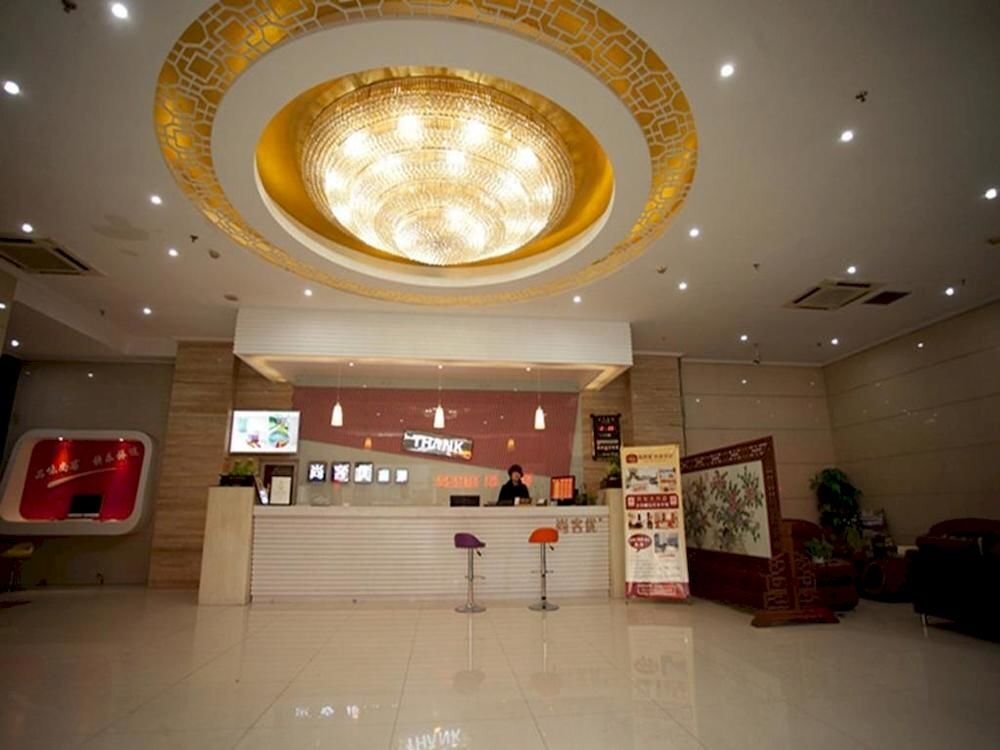 Тайчжоу: Thank Inn Plus Hotel Jiangsu Taizhou Daxing