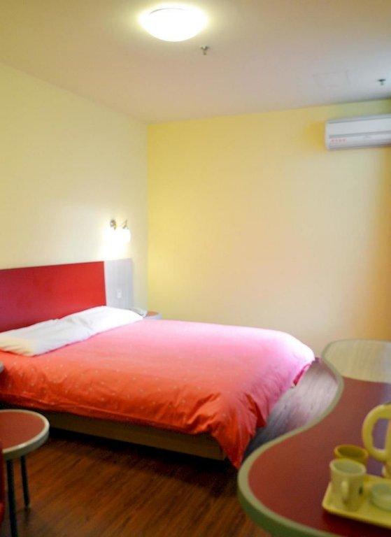 Чанчжоу: Home Inn Wujin Hutang