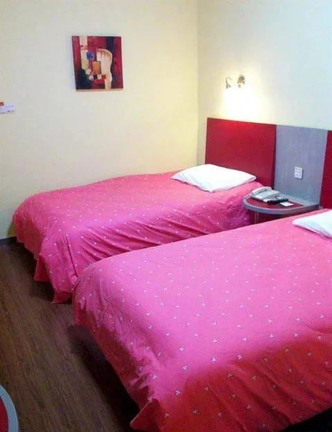 Чанчжоу: Home Inn Wujin Hutang