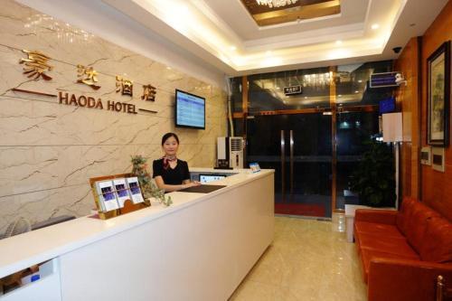 Чунцин: Chongqing Haoda Hotel