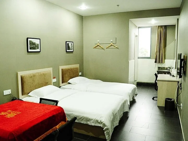 Чунцин: Chongqing Haoda Hotel