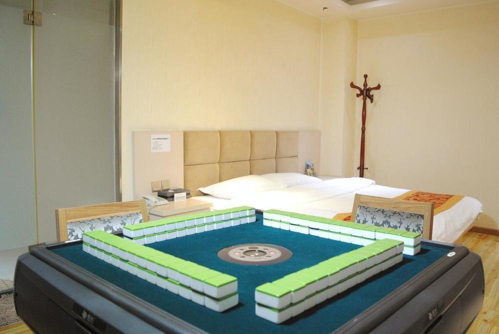 Чунцин: Chongqing Huahai Fashionable Hotel
