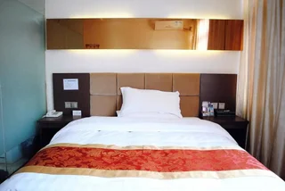 Чунцин: Chongqing Huahai Fashionable Hotel