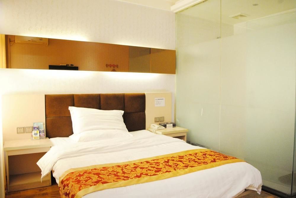 Чунцин: Chongqing Huahai Fashionable Hotel
