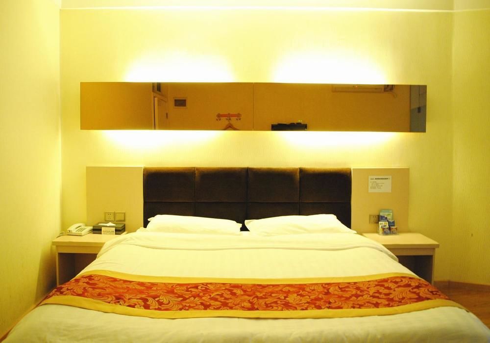 Чунцин: Chongqing Huahai Fashionable Hotel