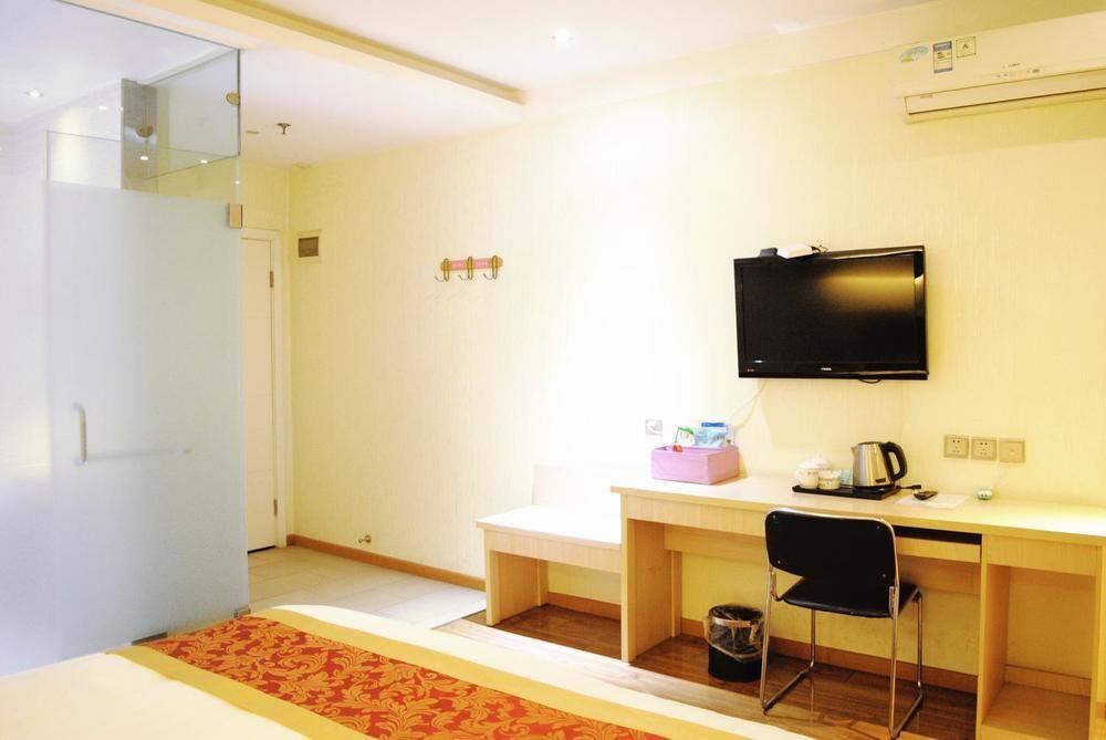 Чунцин: Chongqing Huahai Fashionable Hotel