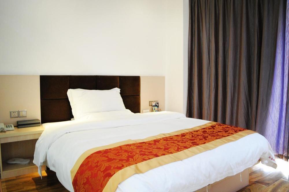 Чунцин: Chongqing Huahai Fashionable Hotel