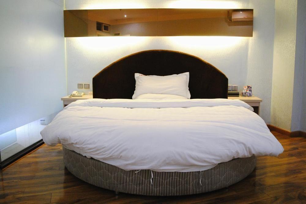 Чунцин: Chongqing Huahai Fashionable Hotel
