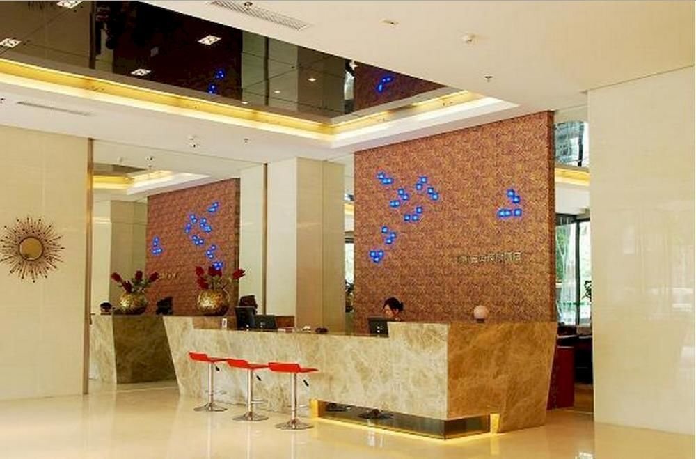 Юйлинь: Yulin Mingdian Hotel