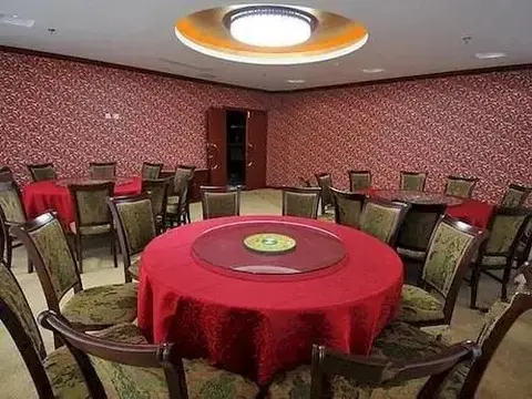 Чанчжи: Tianma Business Hotel