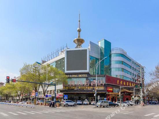 Хэншуй: Haolong Business Hotel