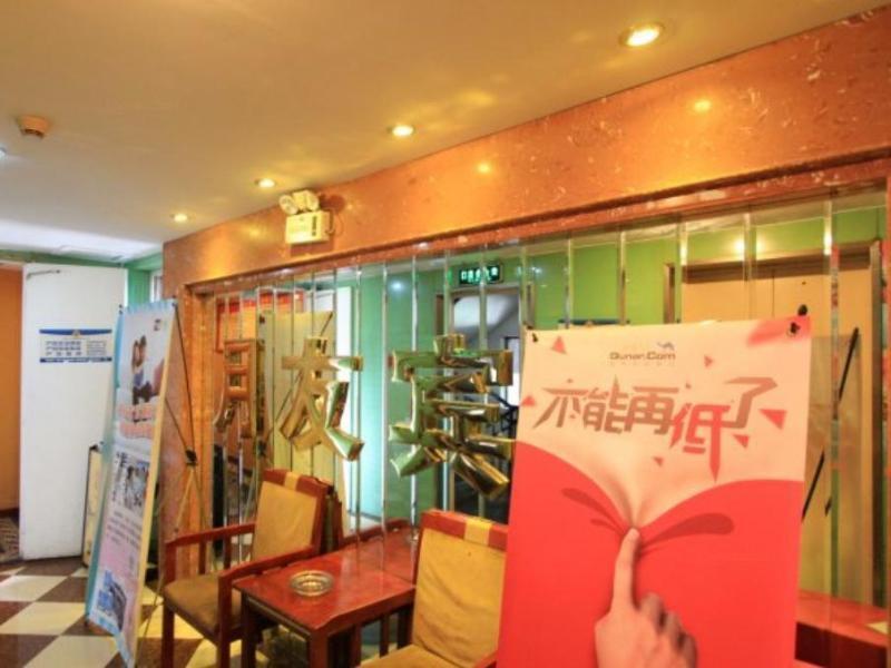 Чунцин: Chongqing Yueyou Hotel Nanping