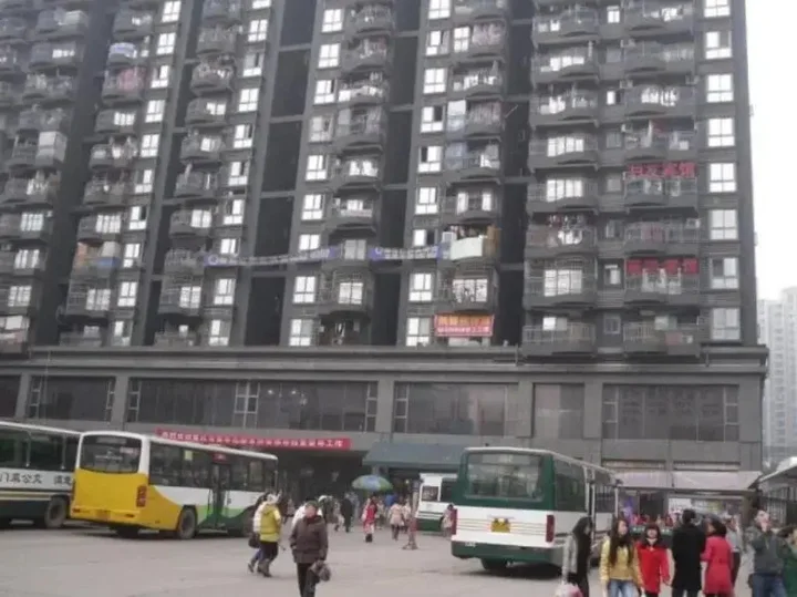 Чунцин: Chongqing Yueyou Hotel Nanping