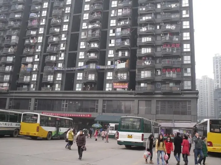 Чунцин: Chongqing Yueyou Hotel Nanping