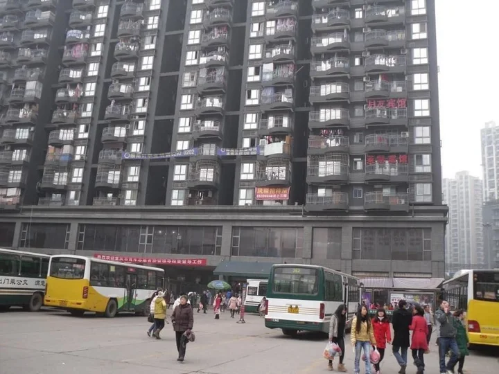 Чунцин: Chongqing Yueyou Hotel Nanping