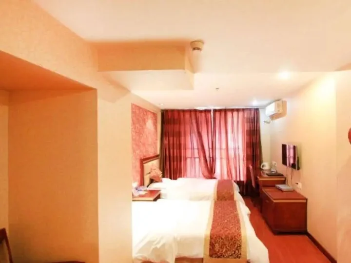 Чунцин: Chongqing Yueyou Hotel Nanping