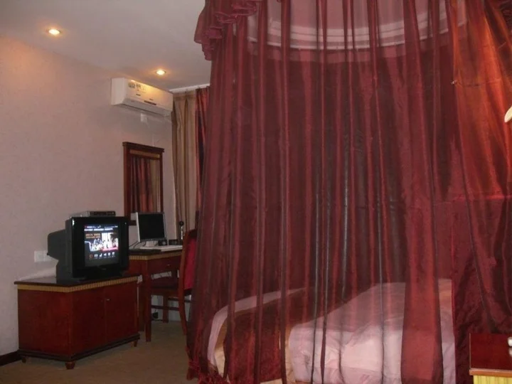 Чунцин: Chongqing Yueyou Hotel Nanping