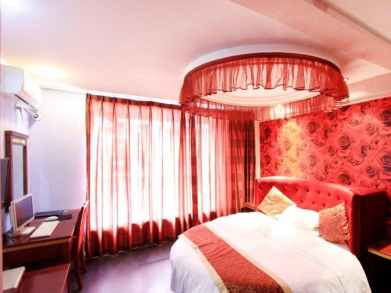 Чунцин: Chongqing Yueyou Hotel Nanping