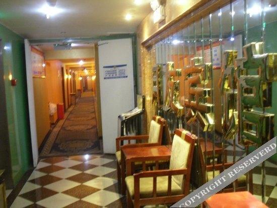 Чунцин: Chongqing Yueyou Hotel Nanping