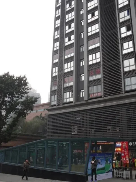 Чунцин: Chongqing Yueyou Hotel Nanping