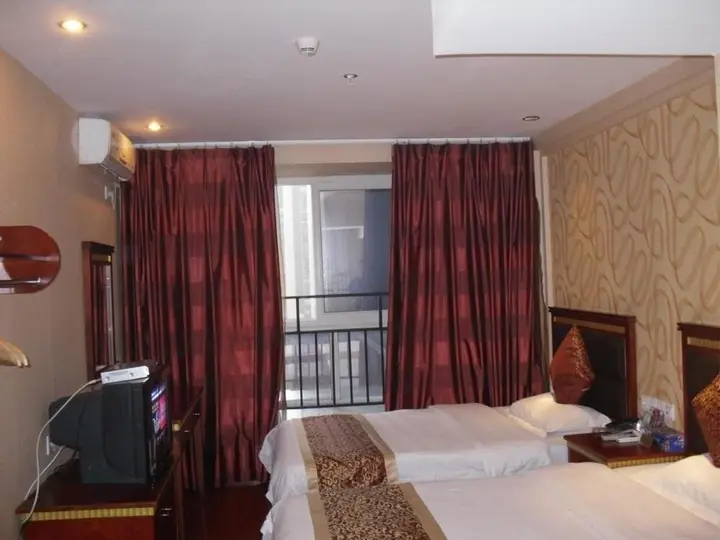 Чунцин: Chongqing Yueyou Hotel Nanping