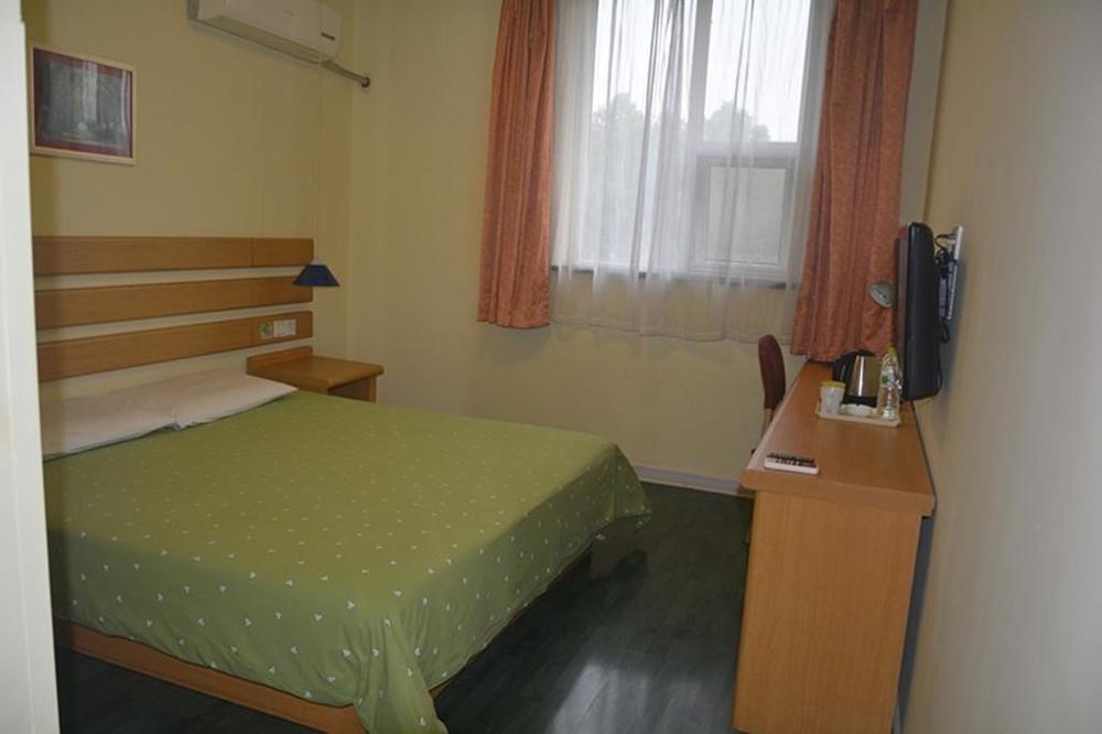Линьи: Home Inn Linyi People's Square