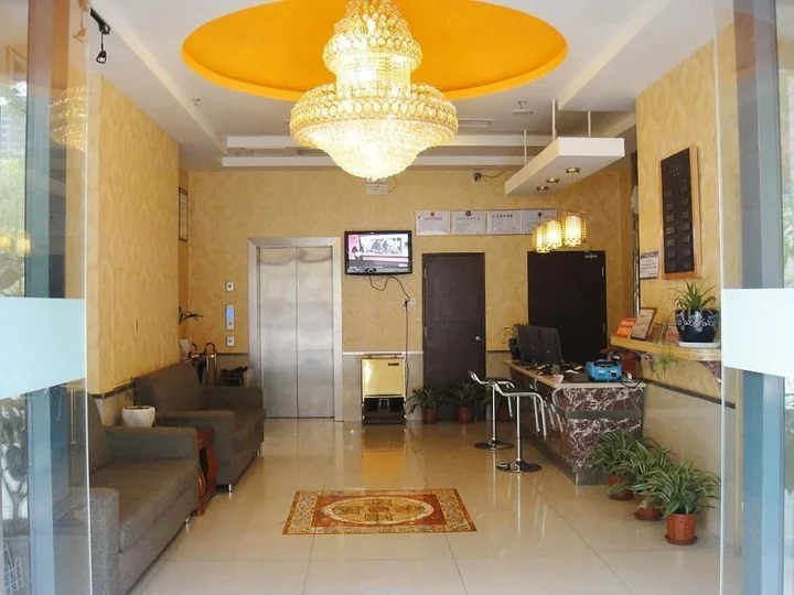 Чунцин: Jienasi Business Hotel