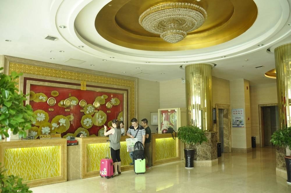 Хуайхуа: Kaiqi Express Hotel
