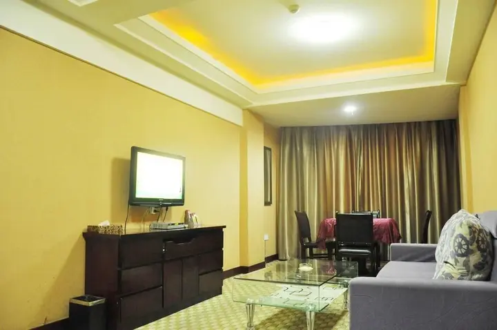 Хуайхуа: Kaiqi Express Hotel