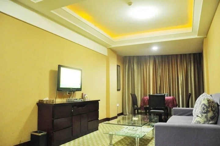 Хуайхуа: Kaiqi Express Hotel