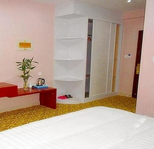 Вэйфан: Jufeng Business Hotel