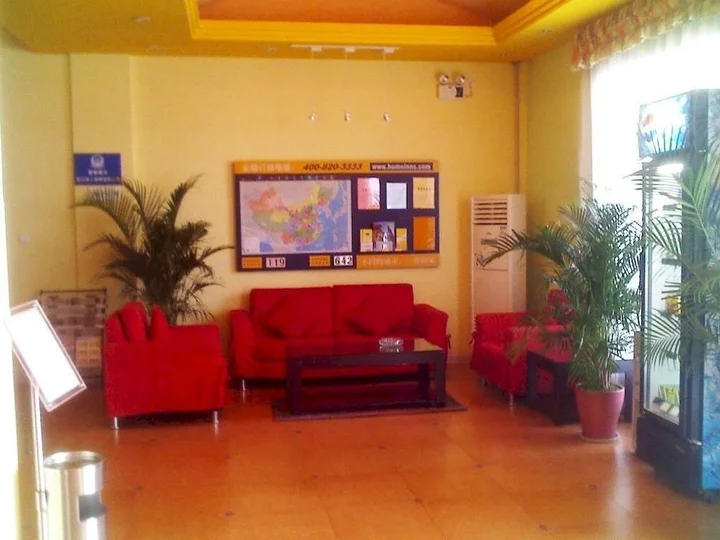 Фошань: Home Inn (Shunde Midea Headquarters Beijiao Park Subway Station Branch)
