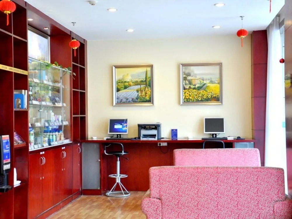 Шанхай: Hanting Express Kunshan Bailu Middle Road - Kunshan