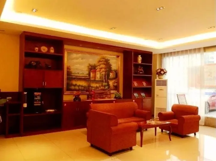 Нинбо: Hanting Express Ningbo Yageer Avenue