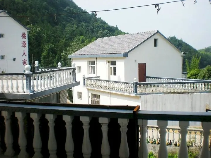 Аньцин: Anqing Tianzhushan Taoyuan Mountain Villa