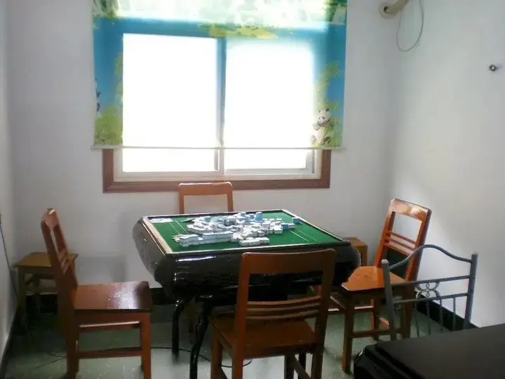 Аньцин: Anqing Tianzhushan Taoyuan Mountain Villa
