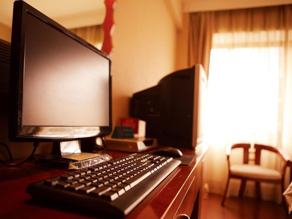 Яньтай: Zmax Hotel·Yantai Shimao Binhai Plaza