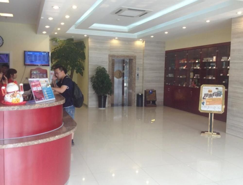 Линьи: Home Inn Linyi Bus Station East Gate Jucai Road
