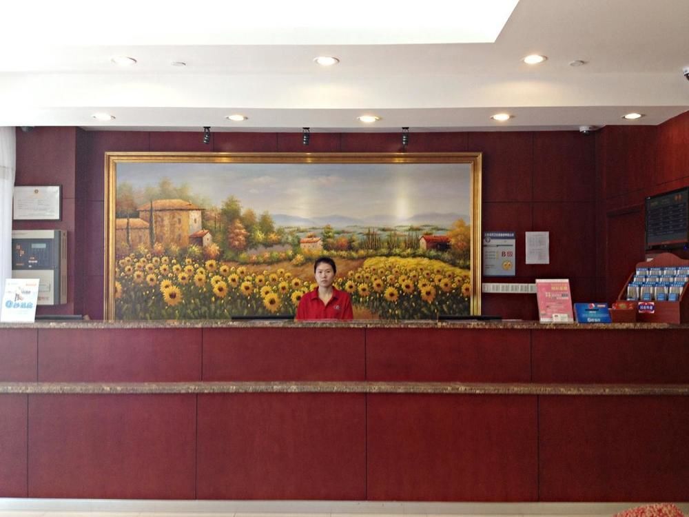 Ханчжоу: Hanting Hotel
