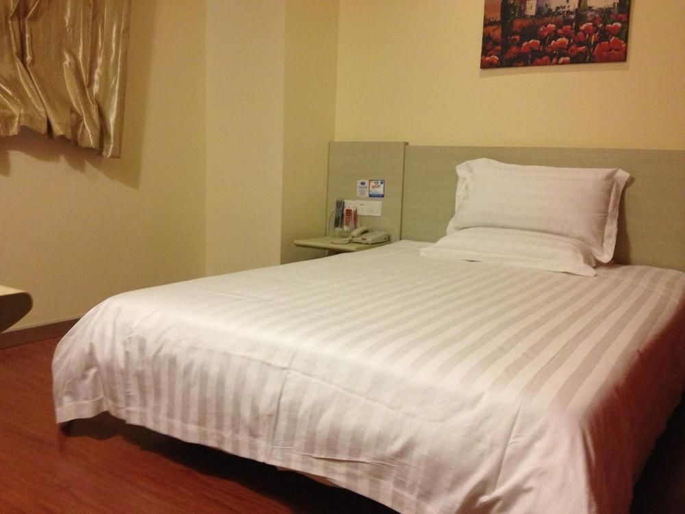 Ханчжоу: Hanting Hotel