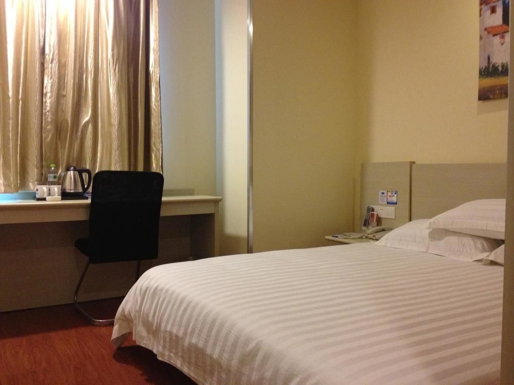Ханчжоу: Hanting Hotel