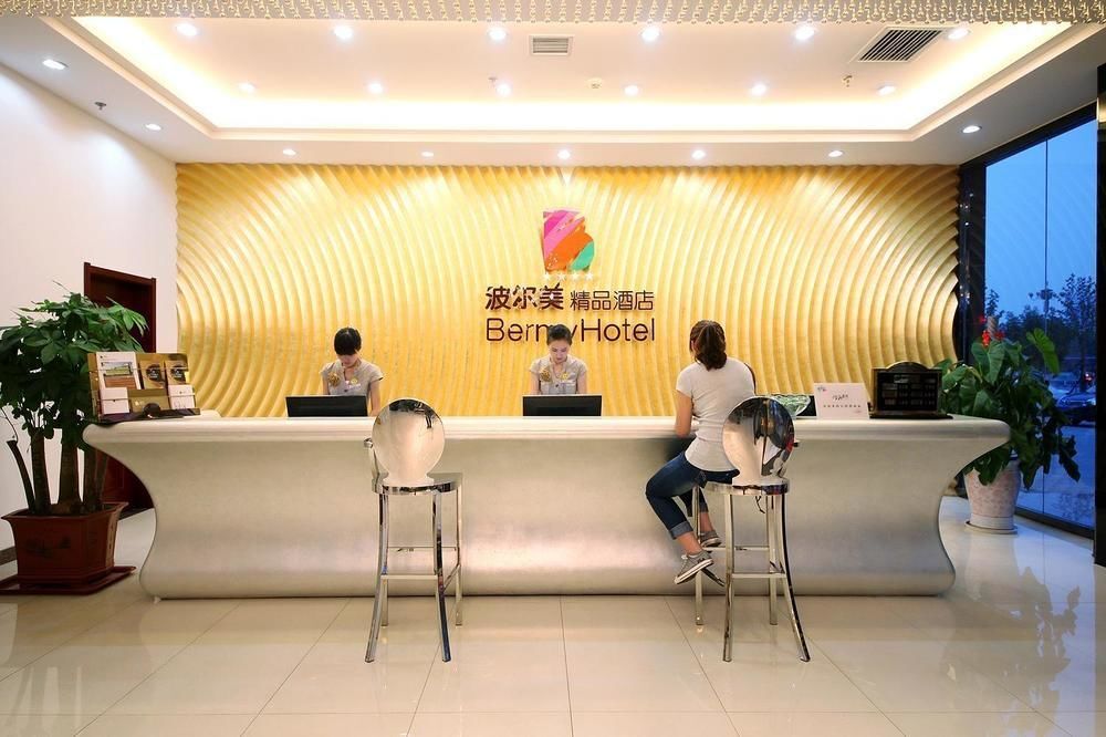 Шицзячжуан: Chonpines Hotel (Shijiazhuang TV Wanda store)