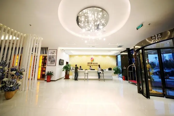 Шицзячжуан: Chonpines Hotel (Shijiazhuang TV Wanda store)