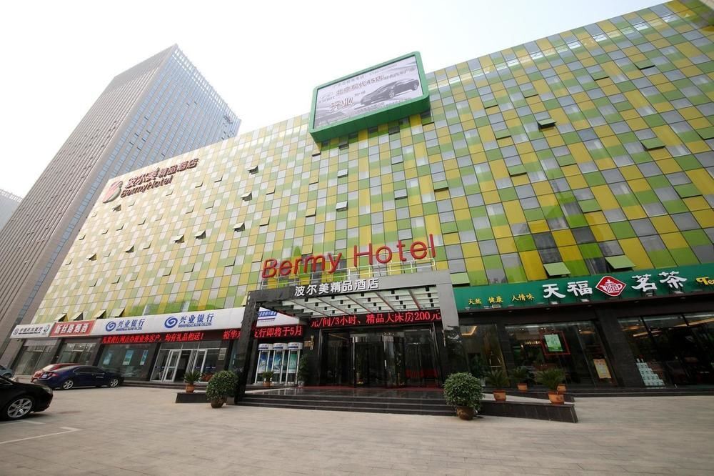 Шицзячжуан: Chonpines Hotel (Shijiazhuang TV Wanda store)