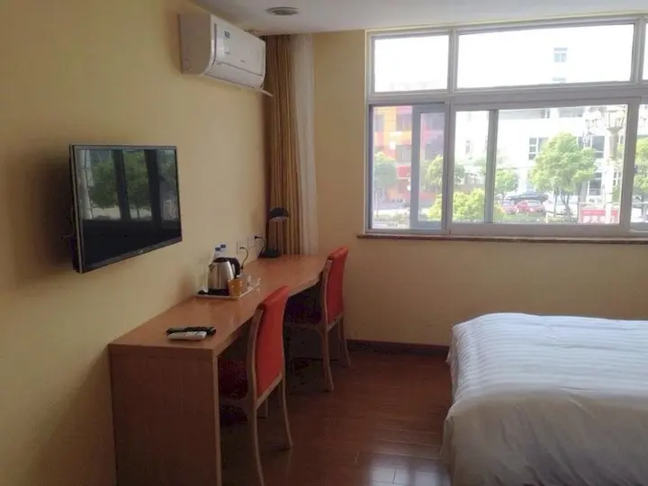 Тайчжоу: Ibis Styles Hotel (Taizhou Jiangyan TV Station)