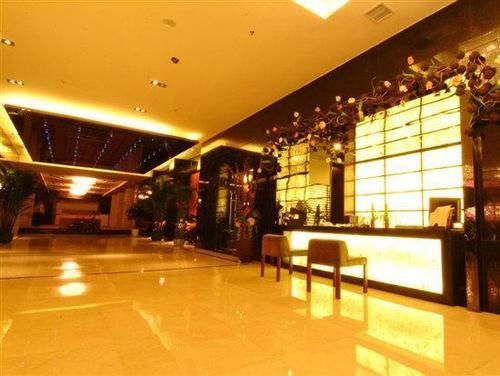 Шанграо: Shangrao Sida Hotel