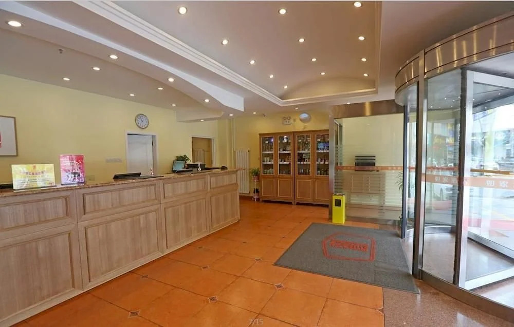 Лайян: Home Inn Shengqi Road - Laiyang
