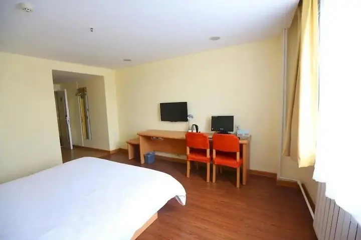 Лайян: Home Inn Shengqi Road - Laiyang