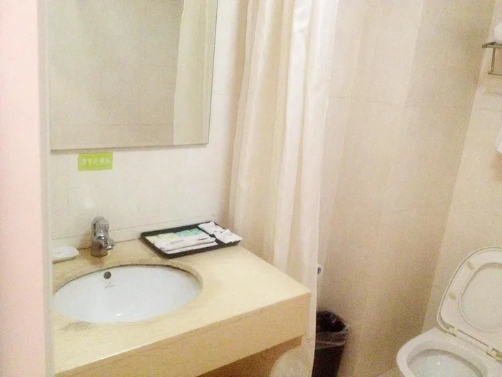 Хэфэй: Hefei Shujia Express Hotel
